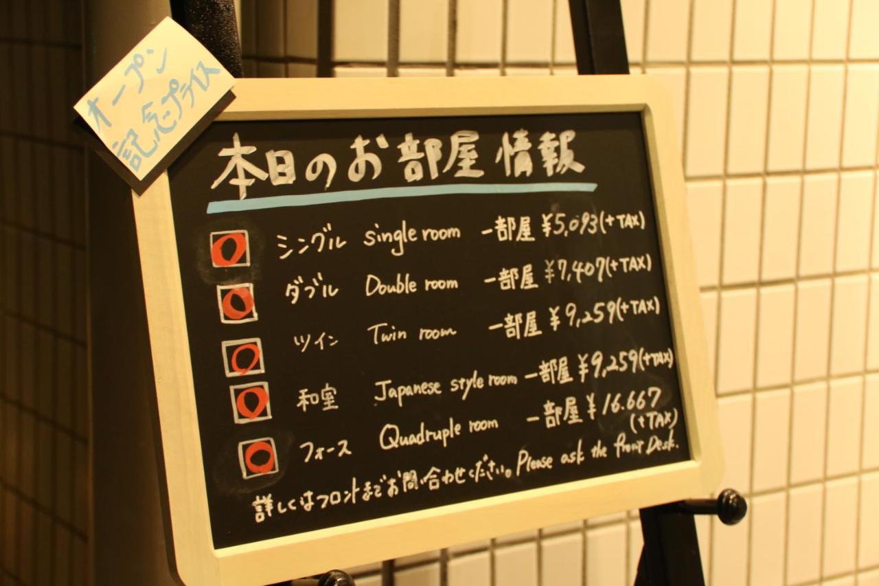 Hotel 3 O'Clock Tennoji Osaka Exterior photo